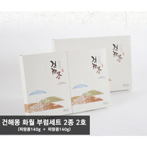 1580373180 thumbnail