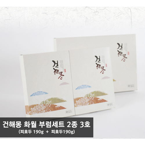 1580373185 thumbnail