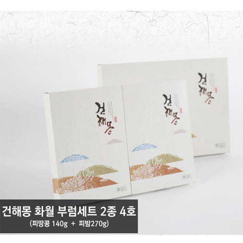 1580373191 thumbnail