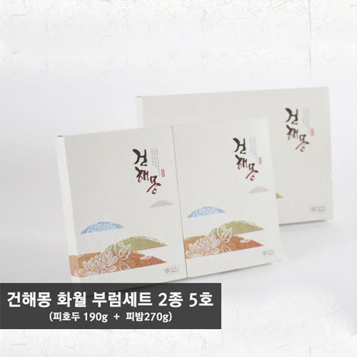 1580373198 thumbnail