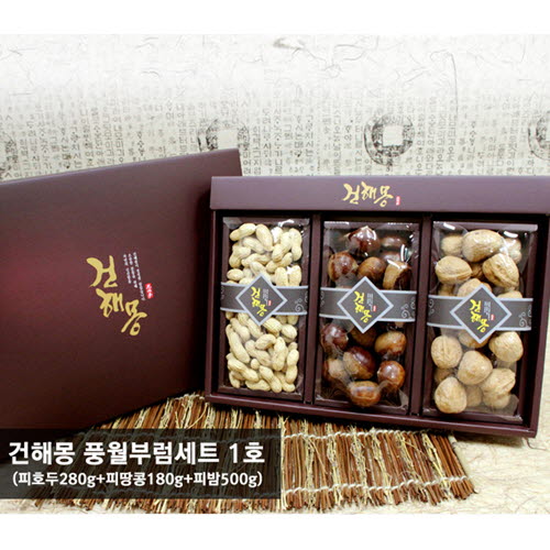 1580373206 thumbnail