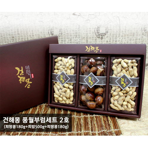 1580373215 thumbnail