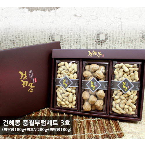 1580373225 thumbnail