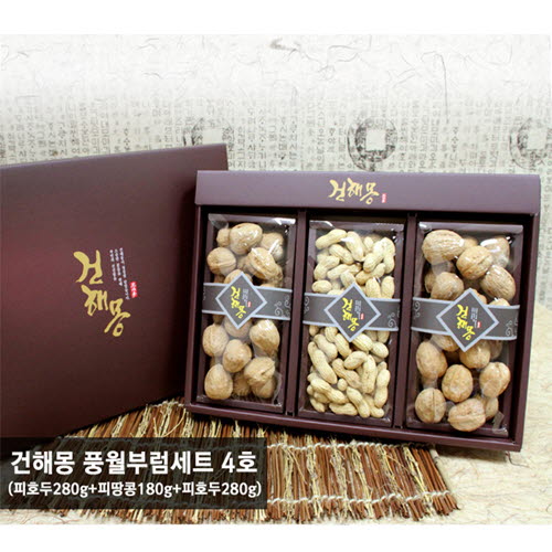 1580373236 thumbnail