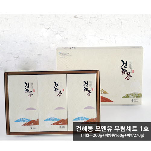 1580373275 thumbnail