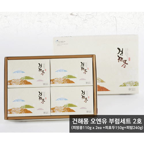 1580373290 thumbnail