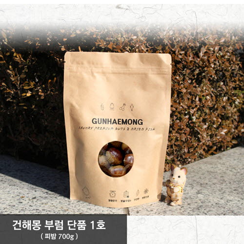 1580373306 thumbnail