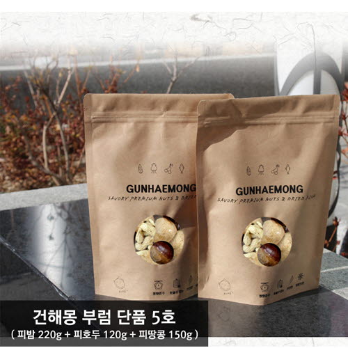 1580373380 thumbnail