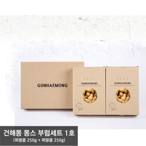 1580373401 thumbnail