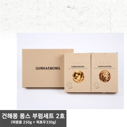 1580373423 thumbnail