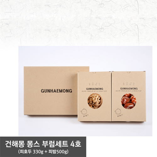 1580373470 thumbnail