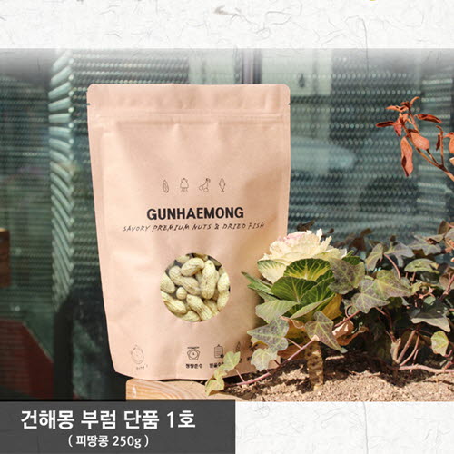 1580373495 thumbnail