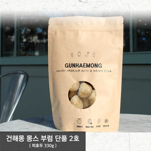 1580373521 thumbnail