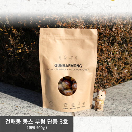 1580373548 thumbnail