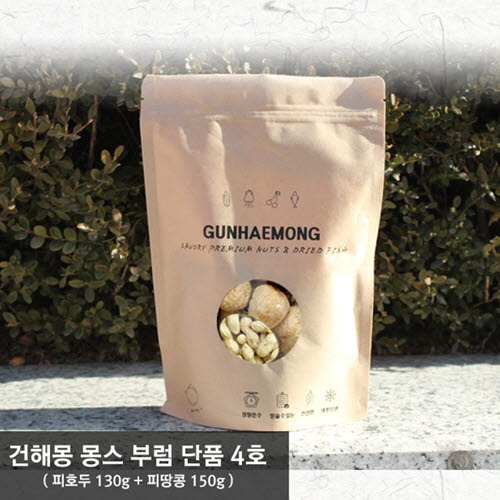 1580373576 thumbnail