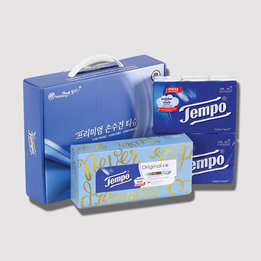 1580457970 thumbnail