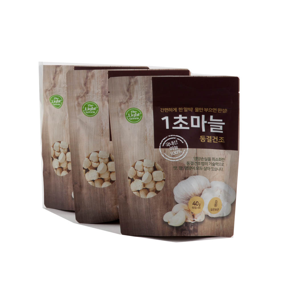 1580458006 thumbnail