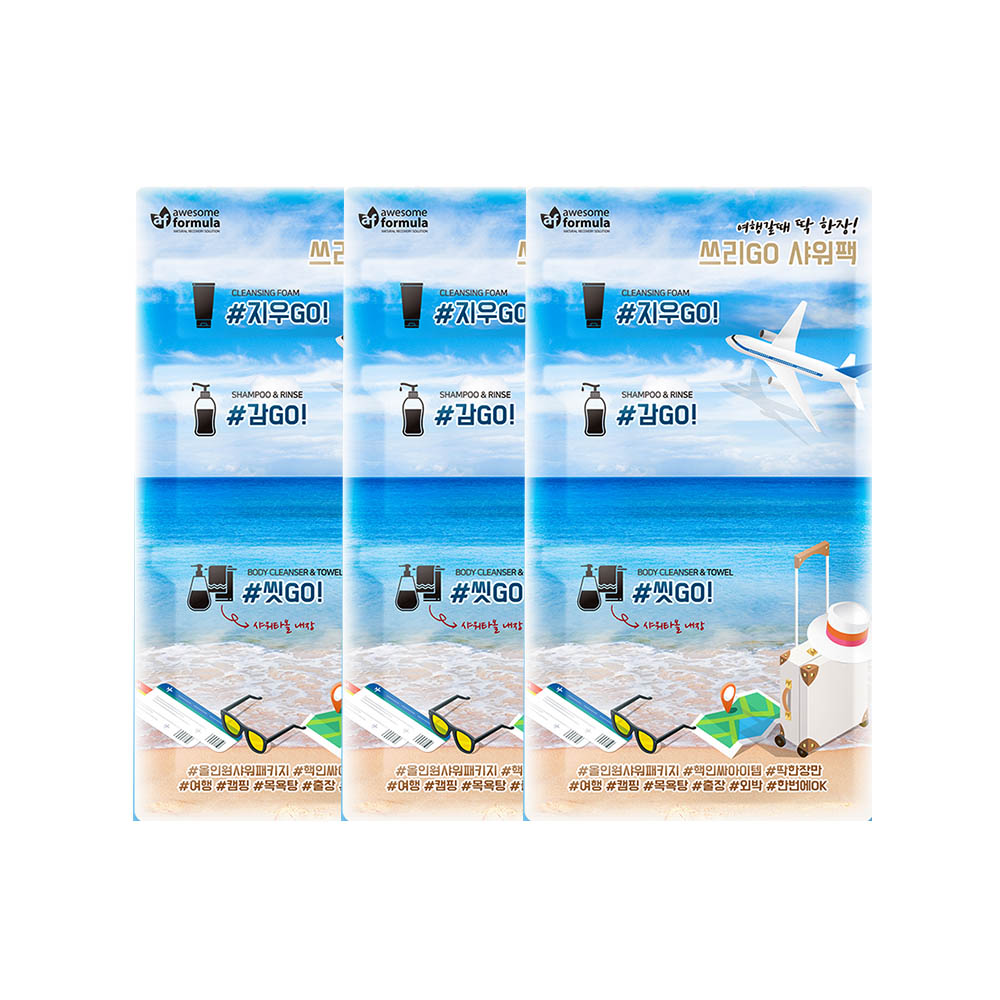 1580458191 thumbnail