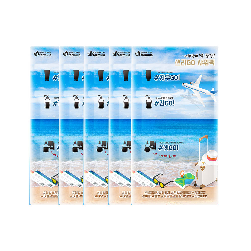 1580458215 thumbnail