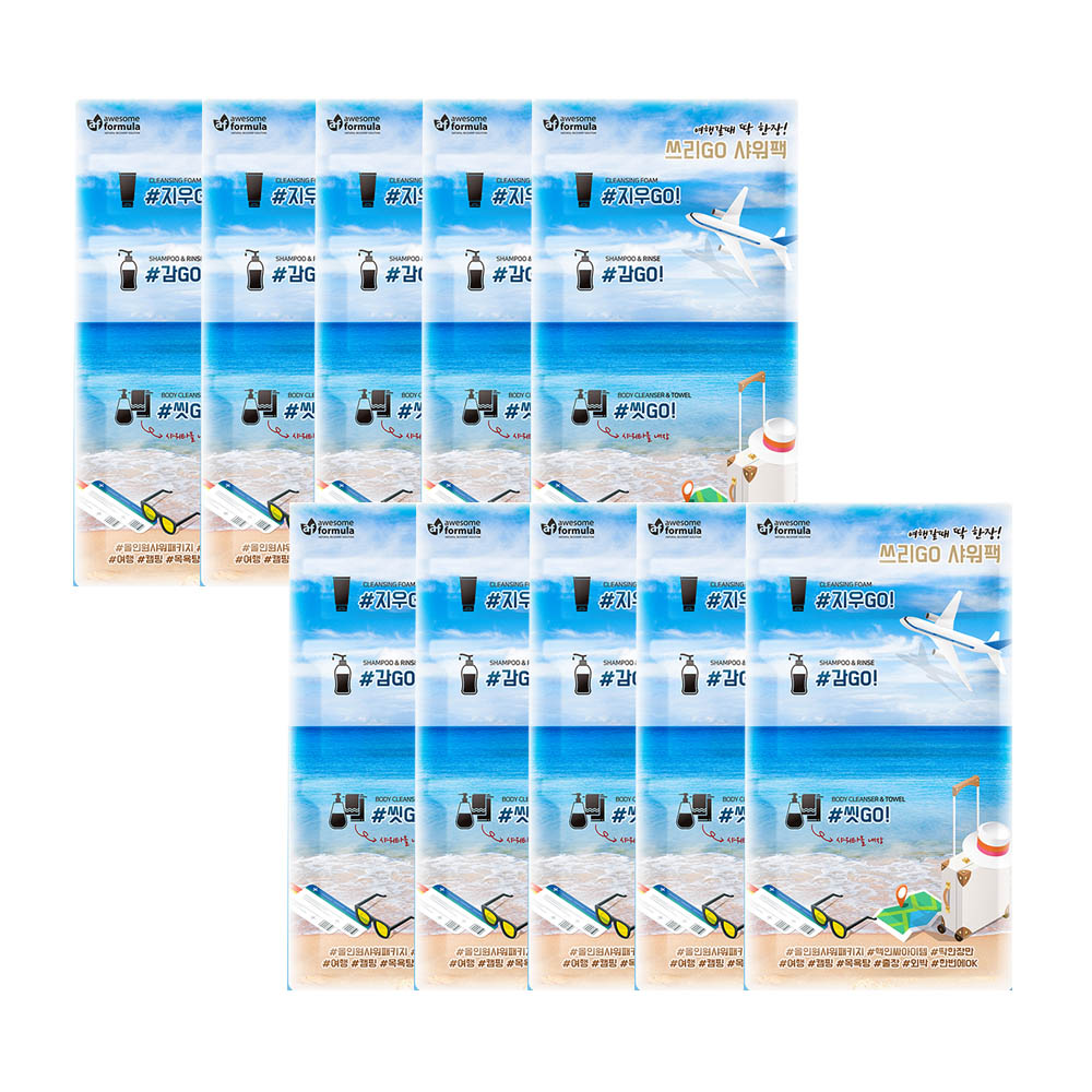 1580458240 thumbnail