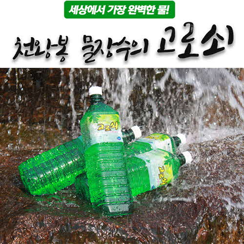 1580720746 thumbnail