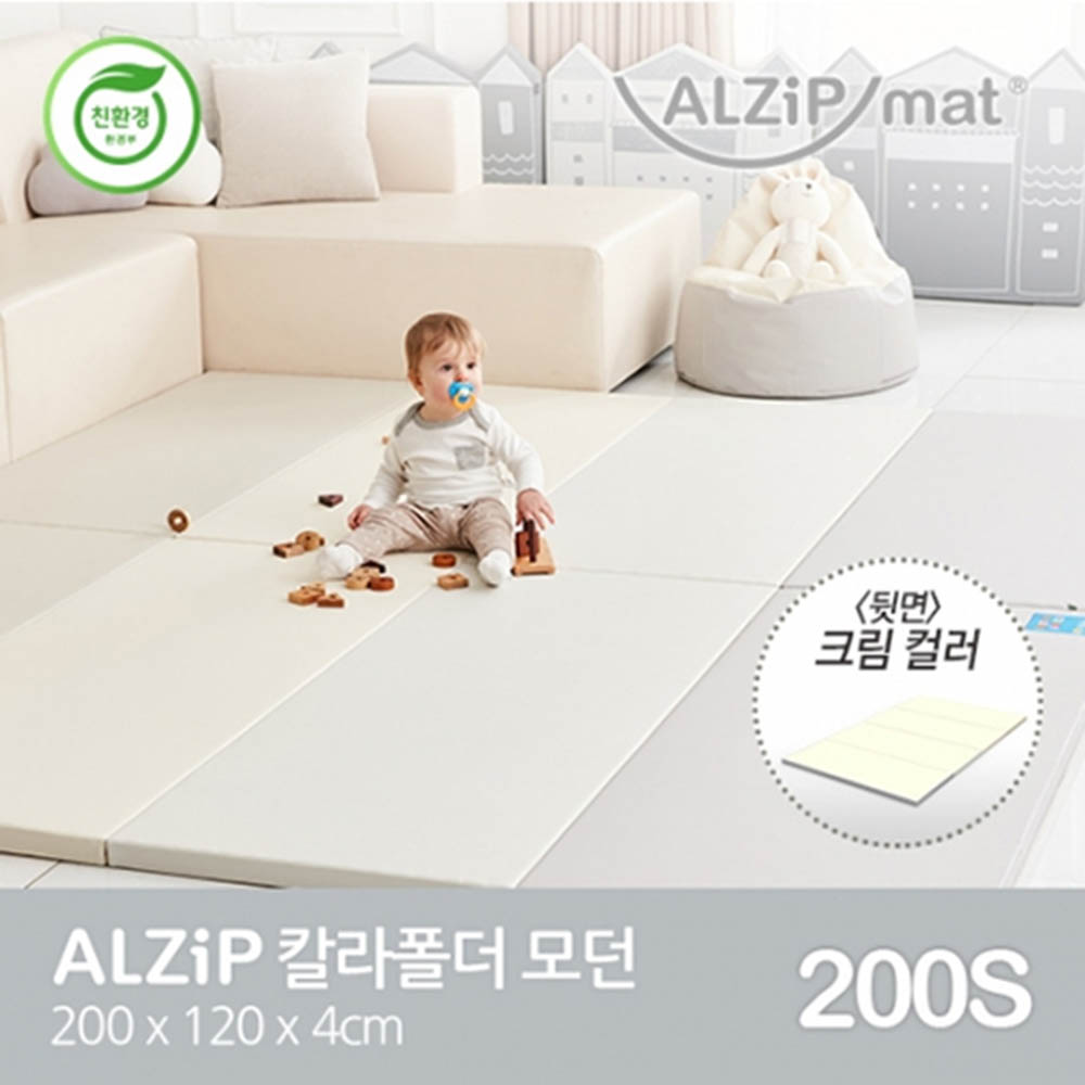 1580800824 thumbnail