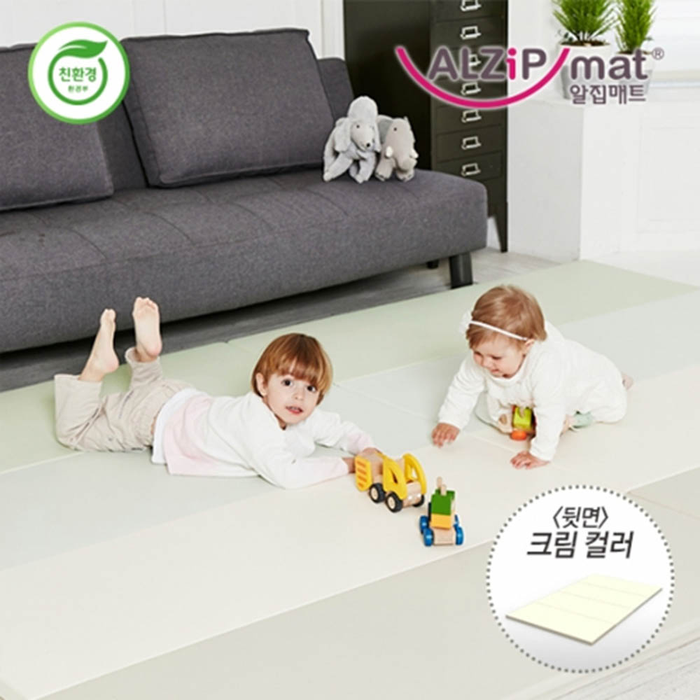 1580800827 thumbnail