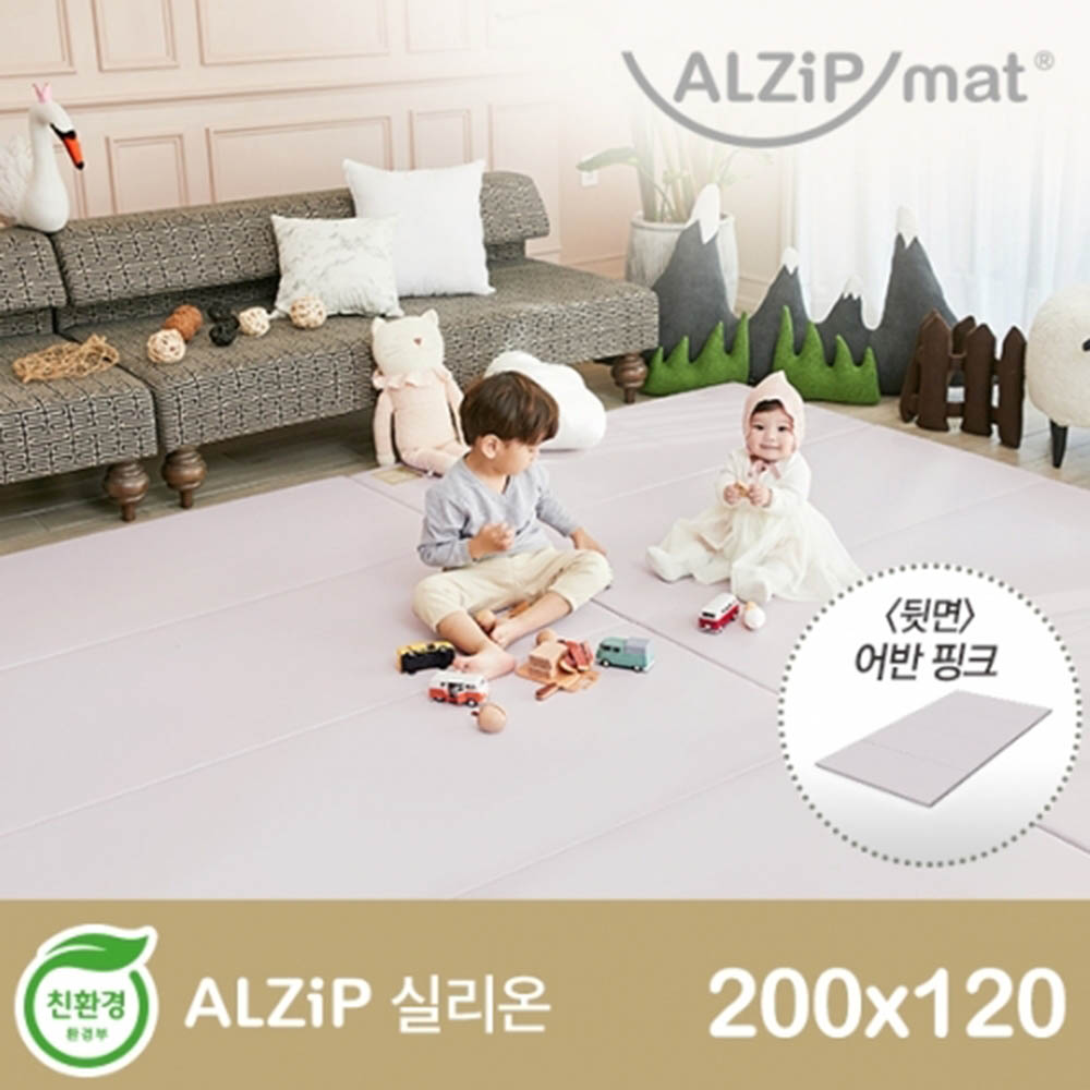 1580800830 thumbnail