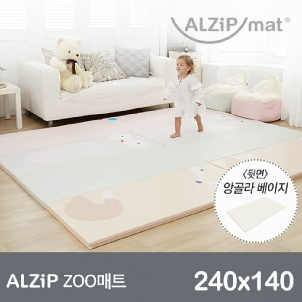 1580800834 thumbnail