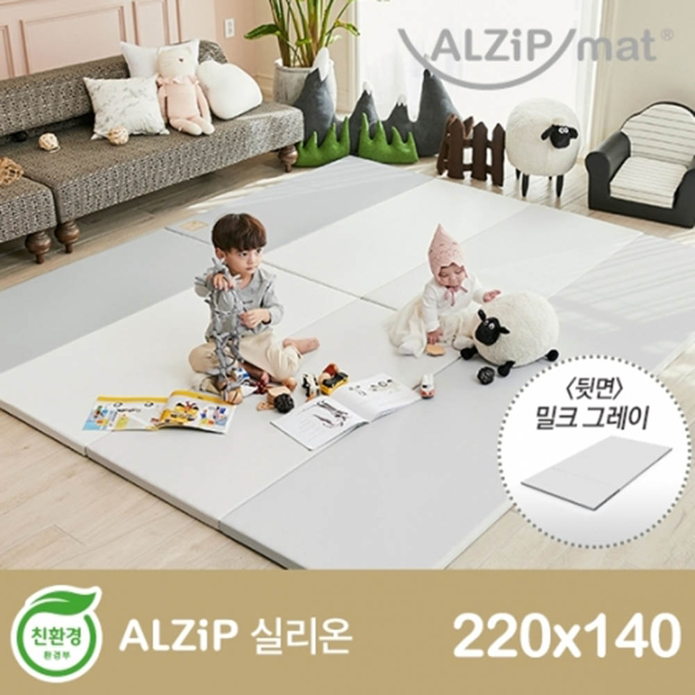 1580800852 thumbnail