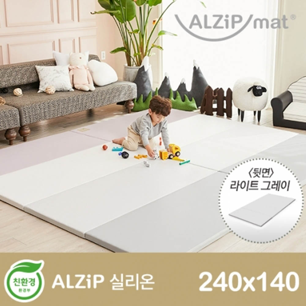 1580800860 thumbnail
