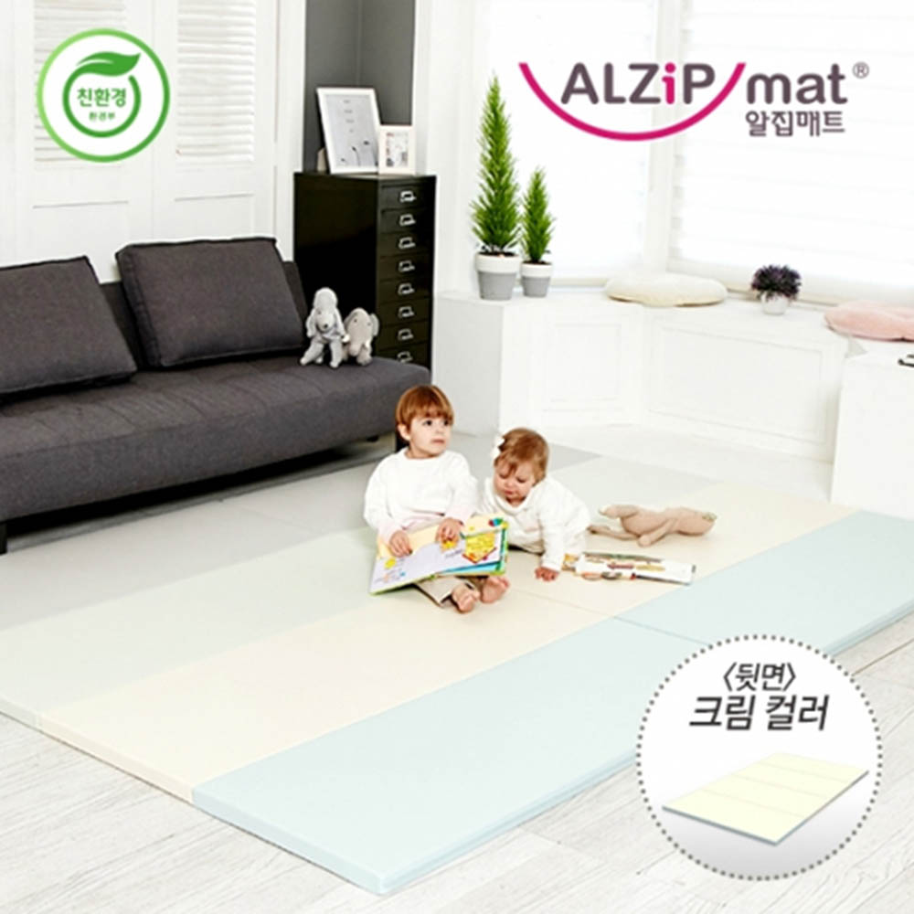 1580800869 thumbnail