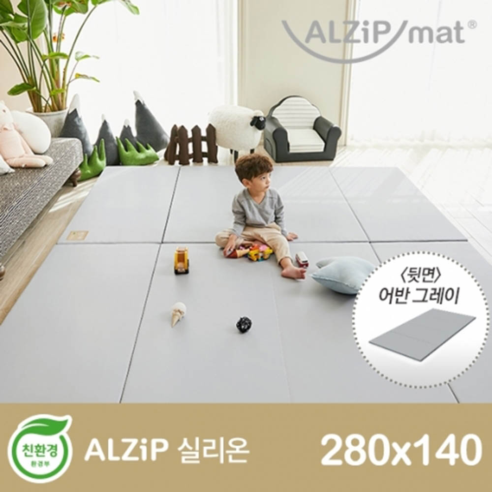 1580800879 thumbnail