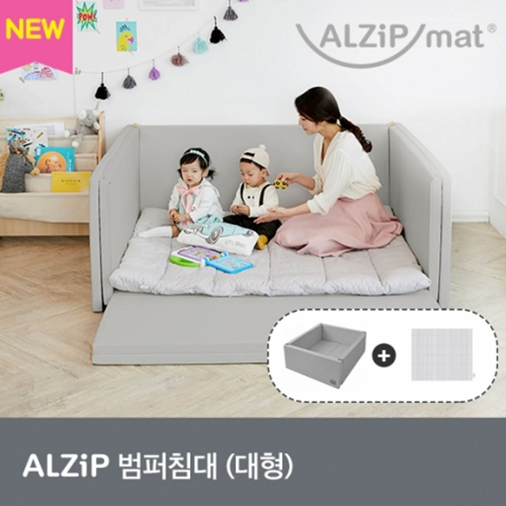 1580800890 thumbnail