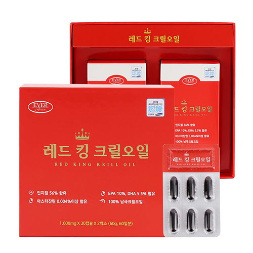 1580866165 thumbnail