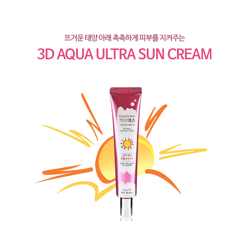 1580889193 thumbnail