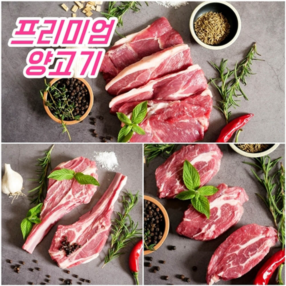 1580889245 thumbnail