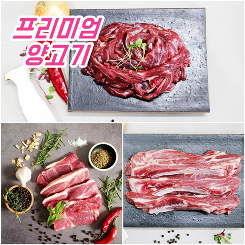 1580889268 thumbnail