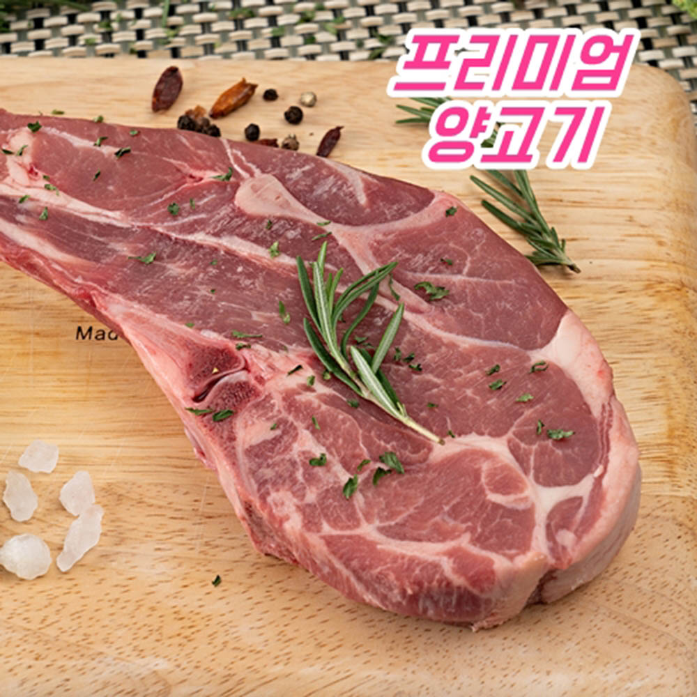 1580889281 thumbnail