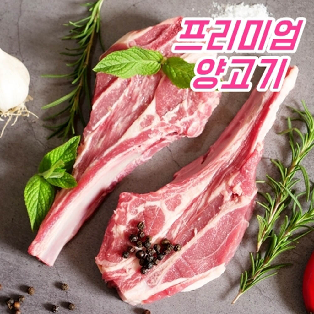 1580889295 thumbnail