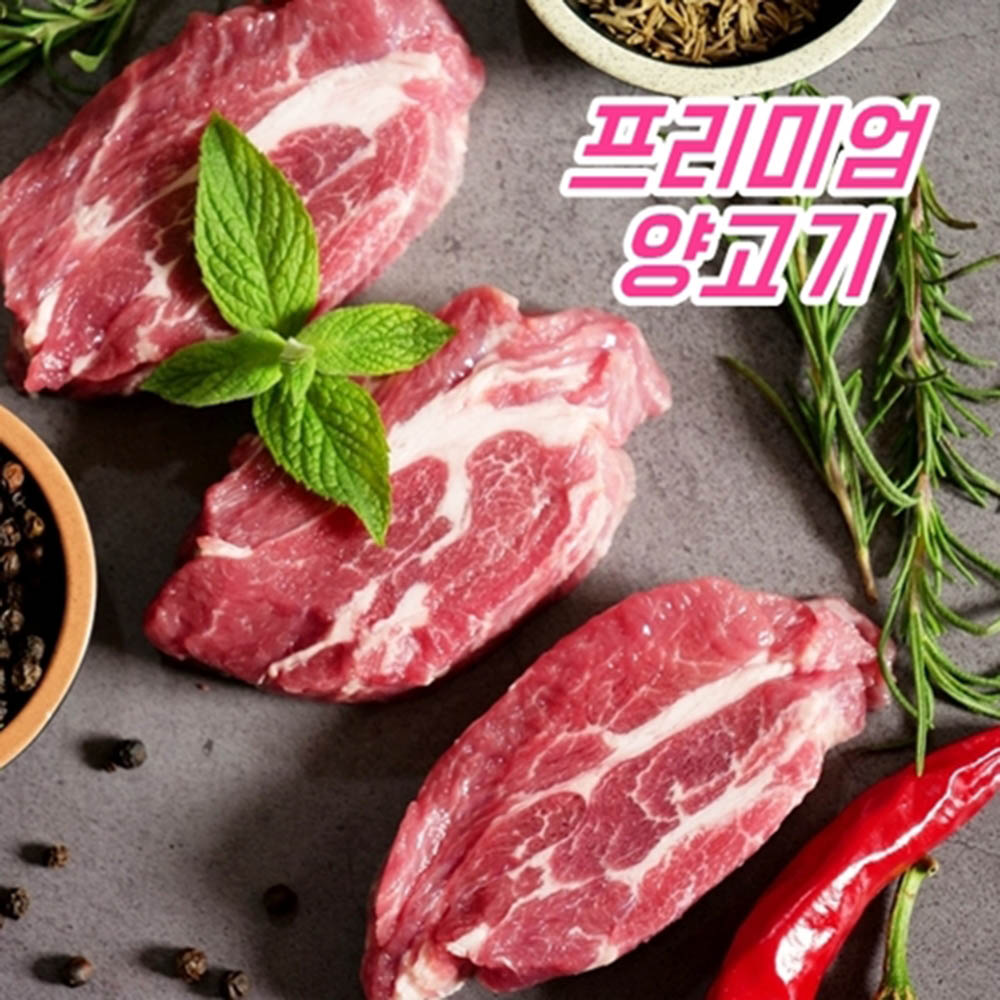 1580889310 thumbnail