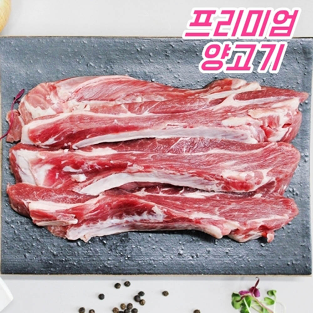 1580889343 thumbnail