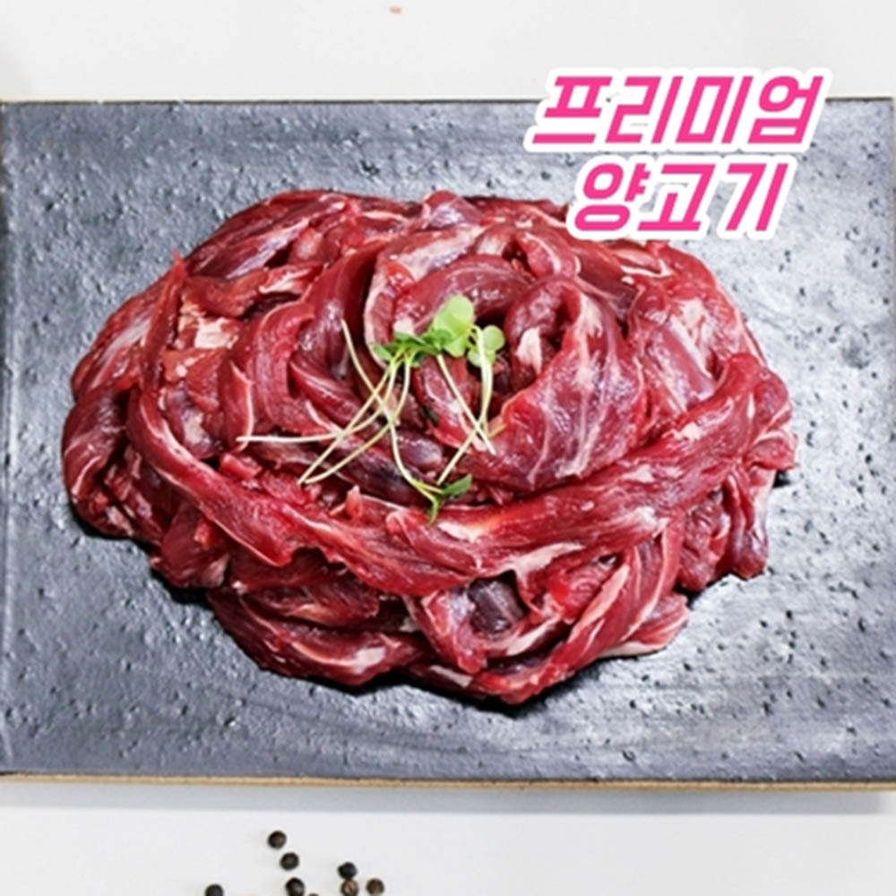 1580889361 thumbnail