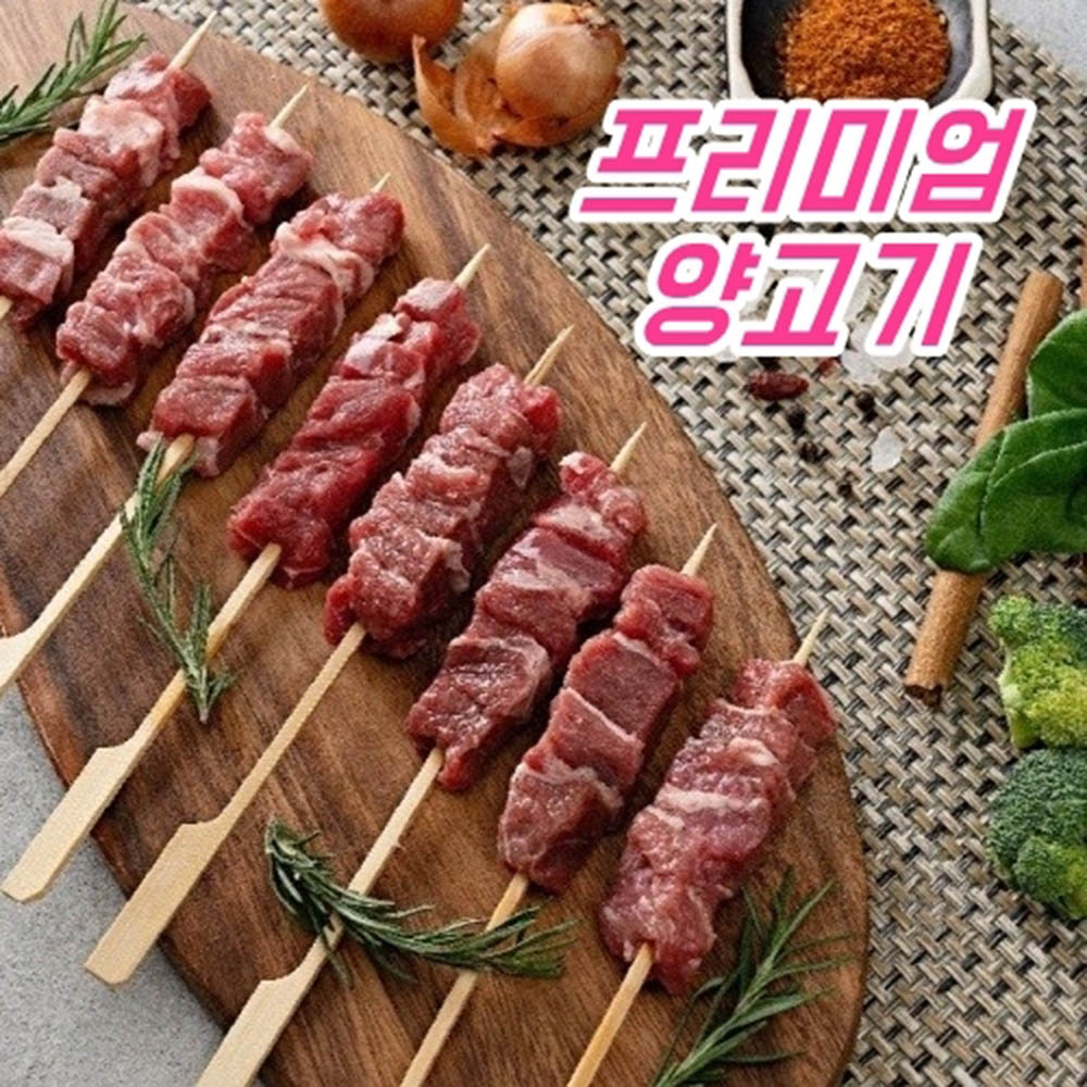 1580889400 thumbnail