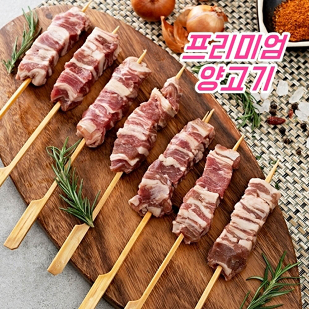 1580889421 thumbnail