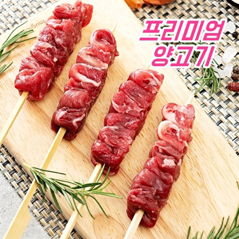 1580889443 thumbnail