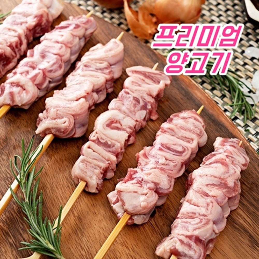 1580889466 thumbnail