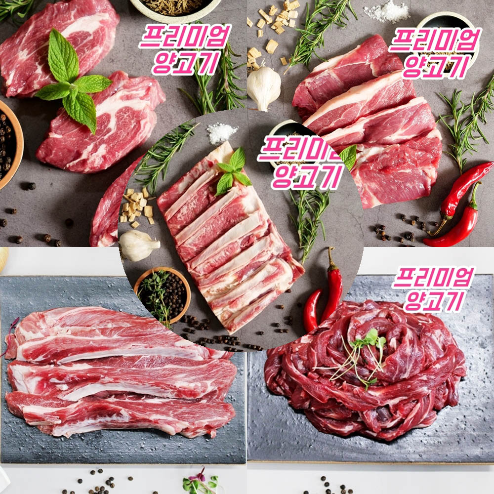 1580889490 thumbnail