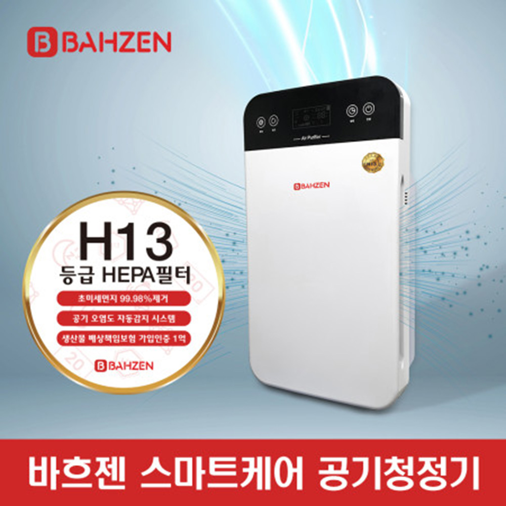 1581322260 thumbnail