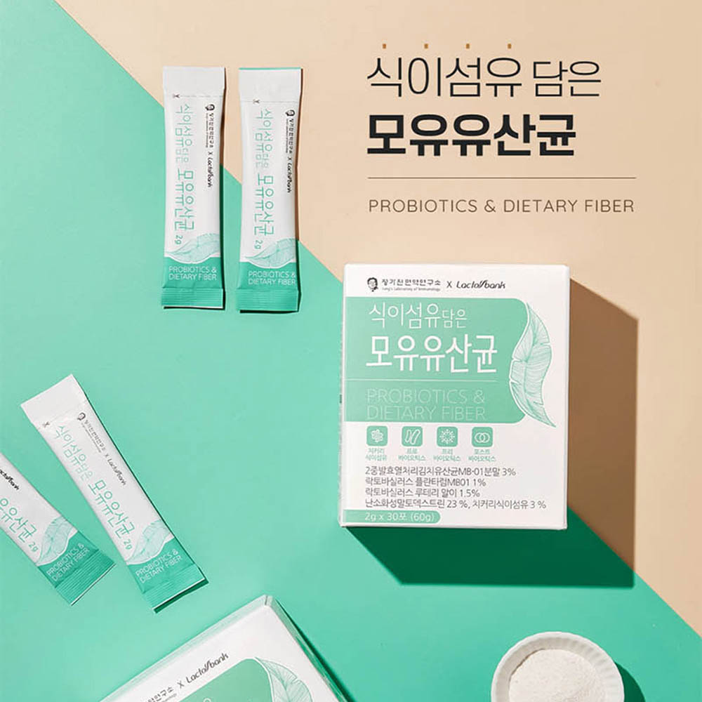 1581322299 thumbnail